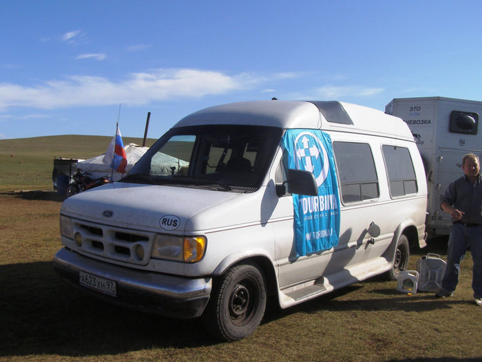 Турбина в Монголии. Рассказ 8 Турбина в Монголии. Рассказ 8