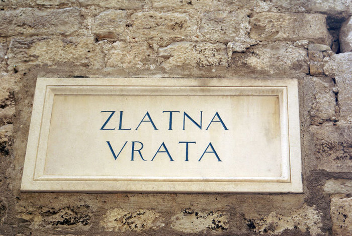 Табличка на стене Сплит, Хорватия