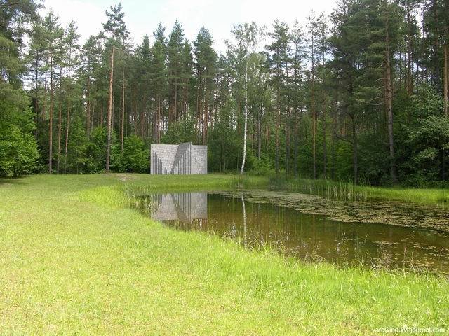 В парке Вильнюс, Литва
