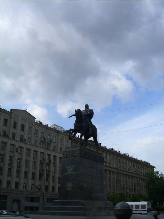 Памятник Юрию Долгорукому / The Monument To Yuri Dolgoruky