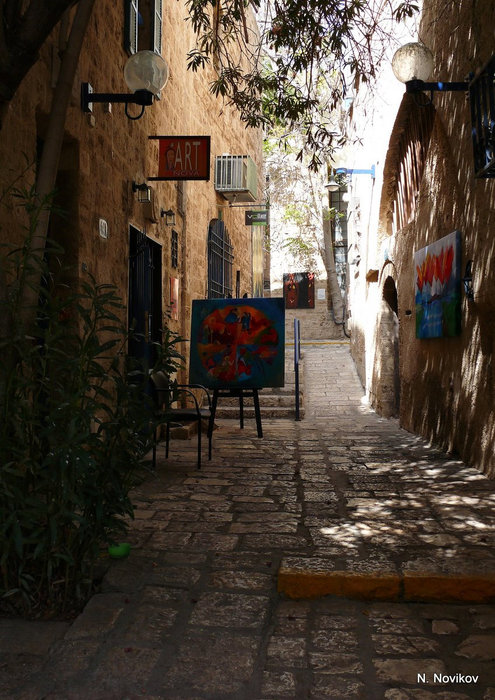 Кварталы старого Яффо. Яффо, Израиль