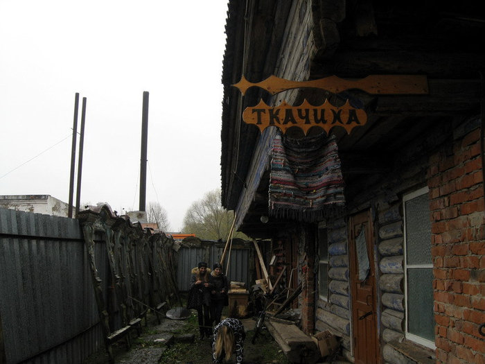 В «Ремесленной слободке» работают мастера и мастерицы на все руки Мышкин, Россия