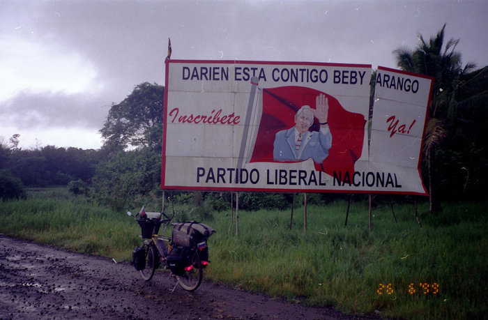 Разрыв Панамериканского шоссе Панама