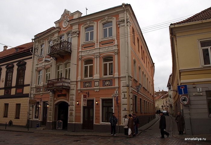 Старые вильнюсские улицы Вильнюс, Литва