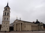 Кафедральный собор с колокольней.