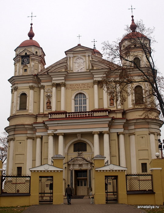 Костел святых Петра и Павла Вильнюс, Литва