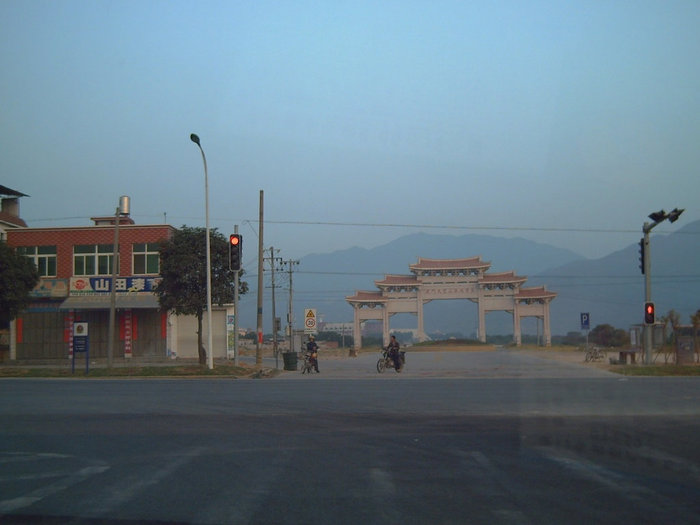 Шанту Шаньтоу, Китай
