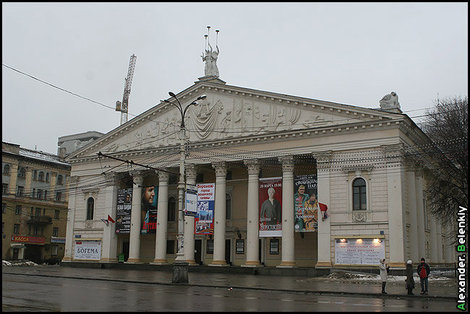 Оперный театр Воронеж, Россия