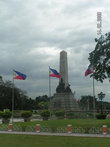 Монумент независимости