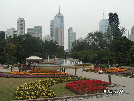 Городской парк Гонконг