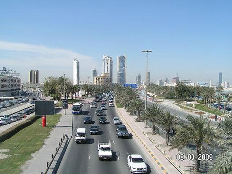 Центр Манамы Манама, Бахрейн