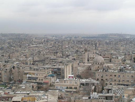 Панорама Алеппо Алеппо, Сирия