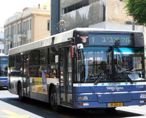 Так выглядит автобус компании Дан Израиль