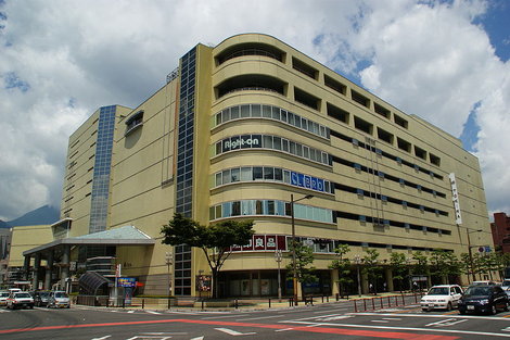 Универмаг Токива в Беппу (с Википедии) Оита, Япония