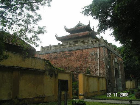 Башня старинной стены Ханой, Вьетнам