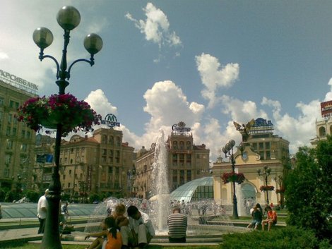 Майдан Незалежностi — главная площадь города Киев, Украина