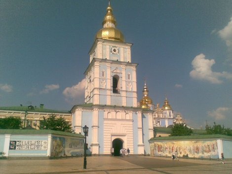 Михайловская церковь на одноименной площади Киев, Украина