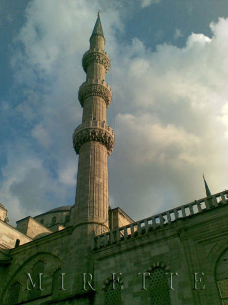 Голубая Мечеть Стамбул, Турция