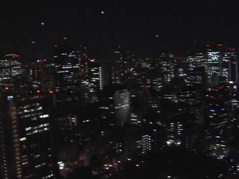 Вид на город со смотровой площадки Токио, Япония