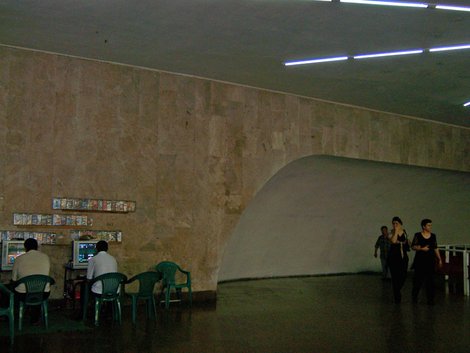 ереванское метро Ереван, Армения