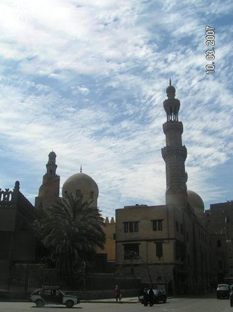 Силуэт Каира Каир, Египет