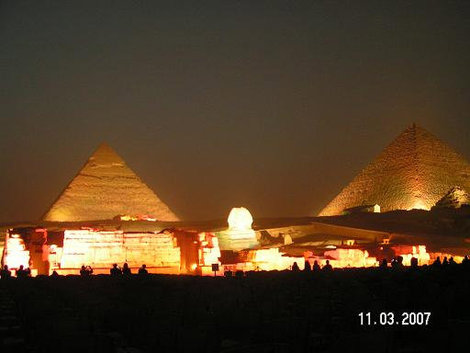 Искусство подсветки Гиза, Египет