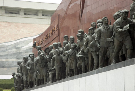 Значок Ким Ир Сена Пхеньян, КНДР