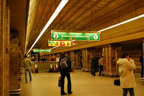 Пражское метро - удобный способ передвижения Прага, Чехия