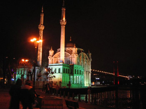 Еще одна стамбульская мечеть Стамбул, Турция