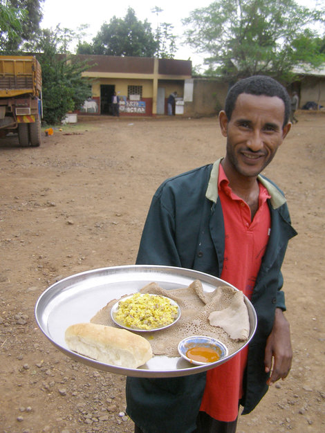 Эфиопия   Ч 1 Эфиопия