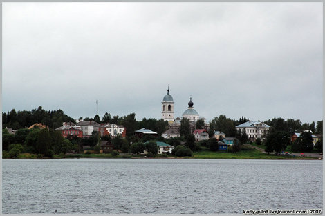 Волга и Мышкин Мышкин, Россия