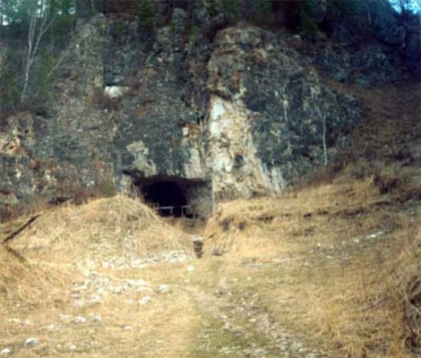 Денисовская пещера Республика Алтай, Россия