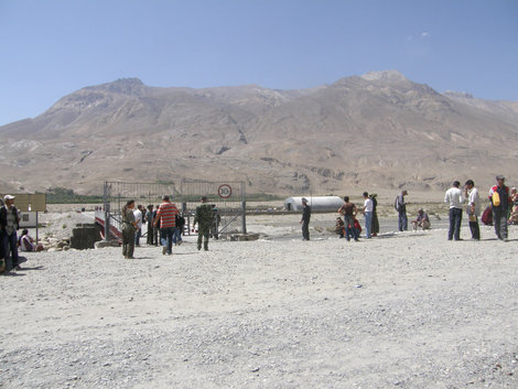 Горная страна Памир и северный Афганистан.  Ч — 4 Провинция Бадахшан, Афганистан