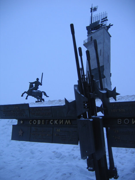 Монумент Победы Великий Новгород, Россия