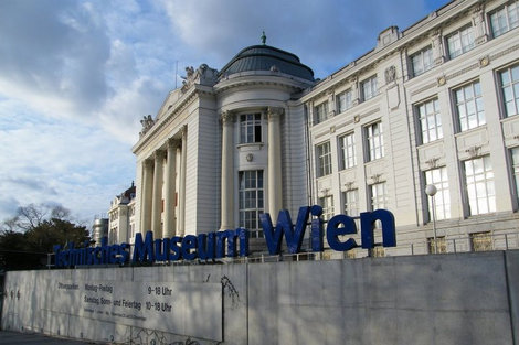 технический музей Вена, Австрия