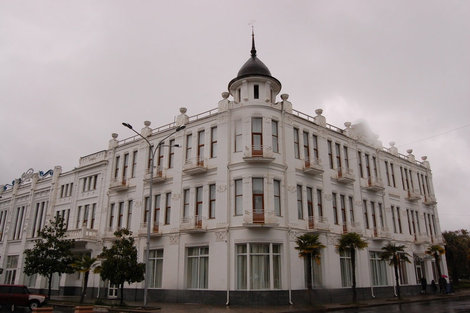 Гостиница Рица Сухум, Абхазия