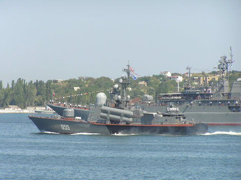 День ВМФ в Севастополе Севастополь, Россия