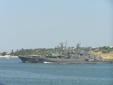 День ВМФ в Севастополе Севастополь, Россия
