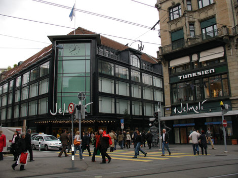 торговый центр Цюрих, Швейцария