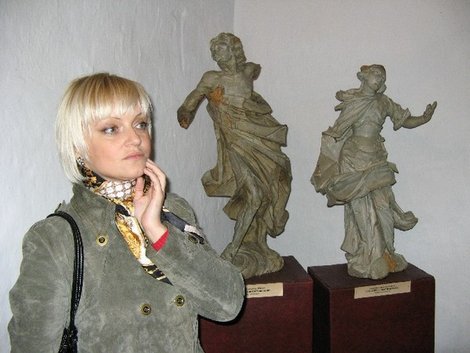 Острожский музей Острог, Украина