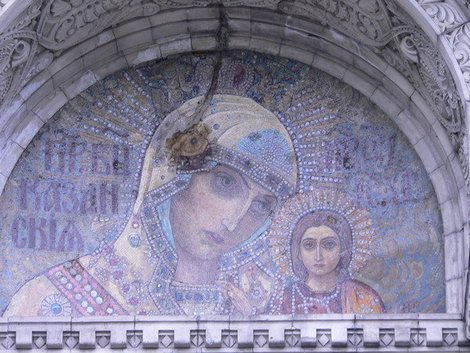 Под куполом Морского собора. Кронштадт, Россия