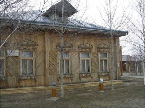 Деревянное здание Сургут, Россия