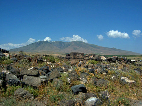 Гора Араи-лер Провинция Арагацотн, Армения