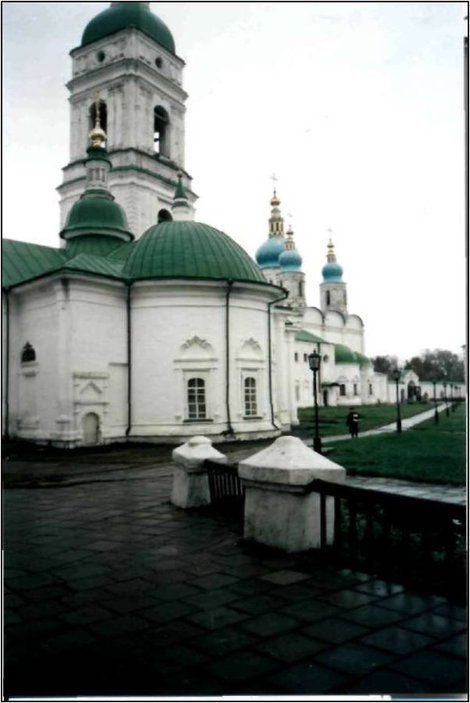 Тобольский кремль Тобольск, Россия