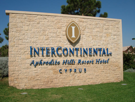Intercontinental Aphrodite Hills Resort Пафос, Кипр