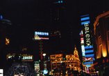 вечерний Шанхай