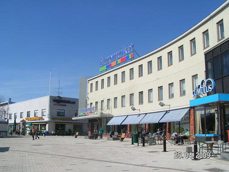 На главной площади Иматра, Финляндия