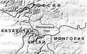 Снимок с границами 4 государств и плато Укок.