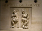 На входе в зал по истории Лувра