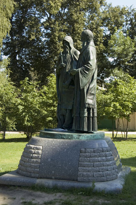 Памятник Кириллу и Мефодию Москва и Московская область, Россия